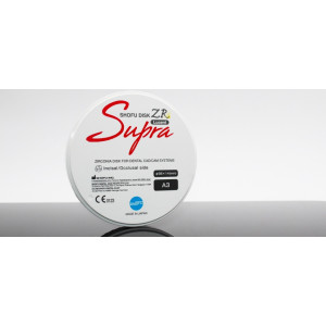 DISK ZR LUCENT SUPRA 16mm...